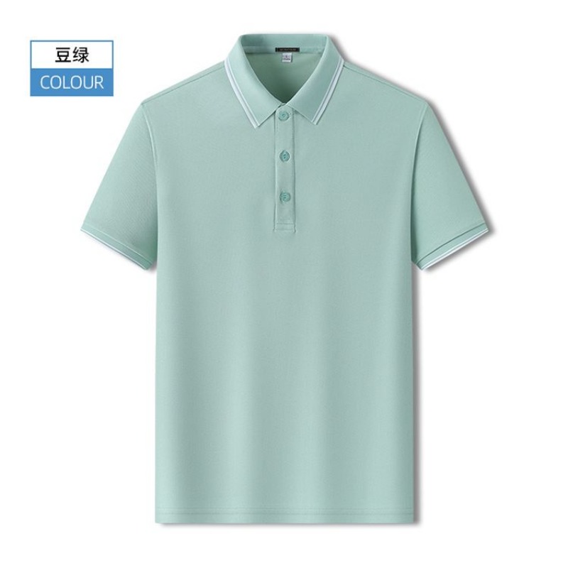 Polo Shirt Pique - Kaos Polo Pria Slim Fit Pique