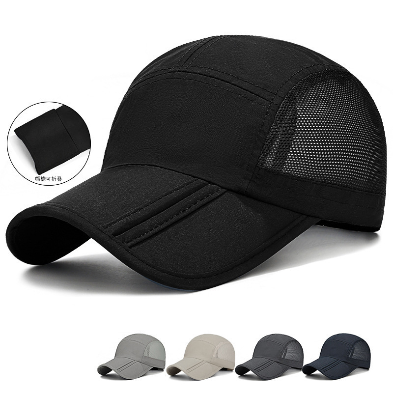 Packable Hat Nylon - Topi Baseball Desain Baru Cepat Kering,