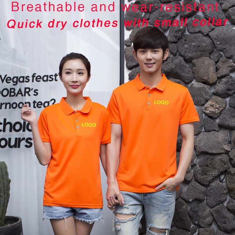 Polo Shirt Pique - Pakaian Cepat Kering Kerah Baju Kerja